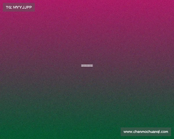 现场直播足球比赛