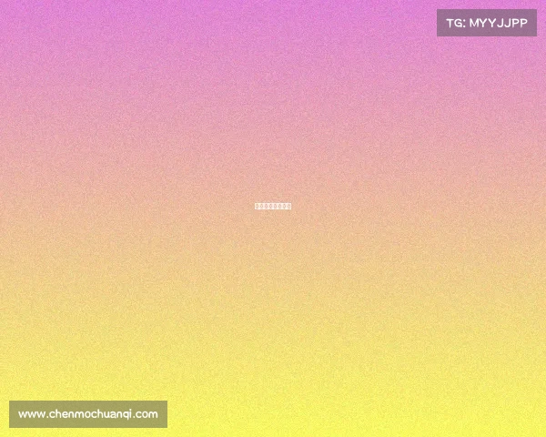 秘鲁对丹麦世界杯